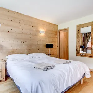  Apartment Le Jangilau